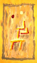 'Fetzen' Acryl auf Leinwand 20 x 35 cm ungerahmt 2005 Atelier Zimmermann